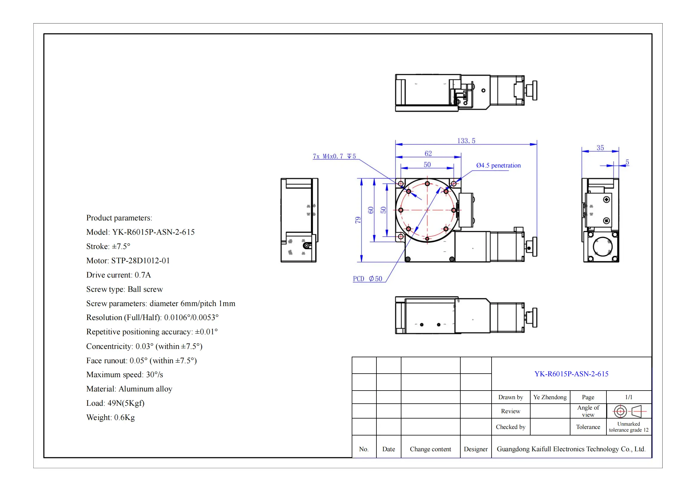YK-R6015P-ASN-2-615_00