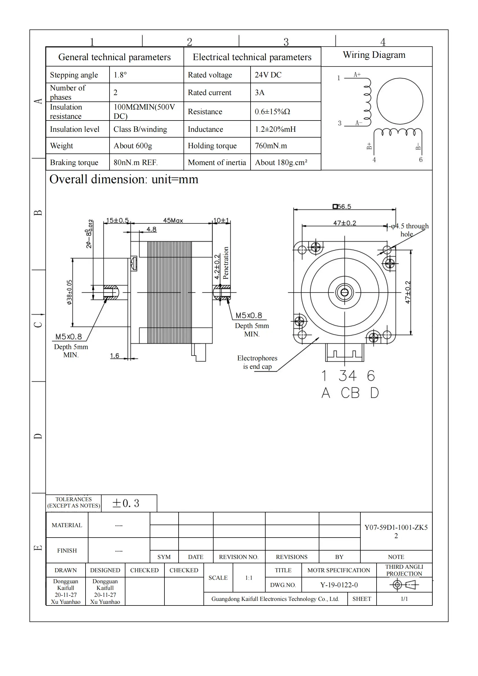 Y07-59D1-1001-ZK52_00