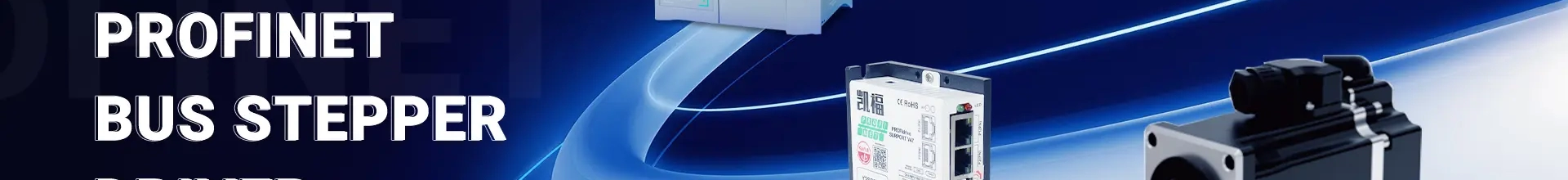 Cheap Motorized Rotary Stage