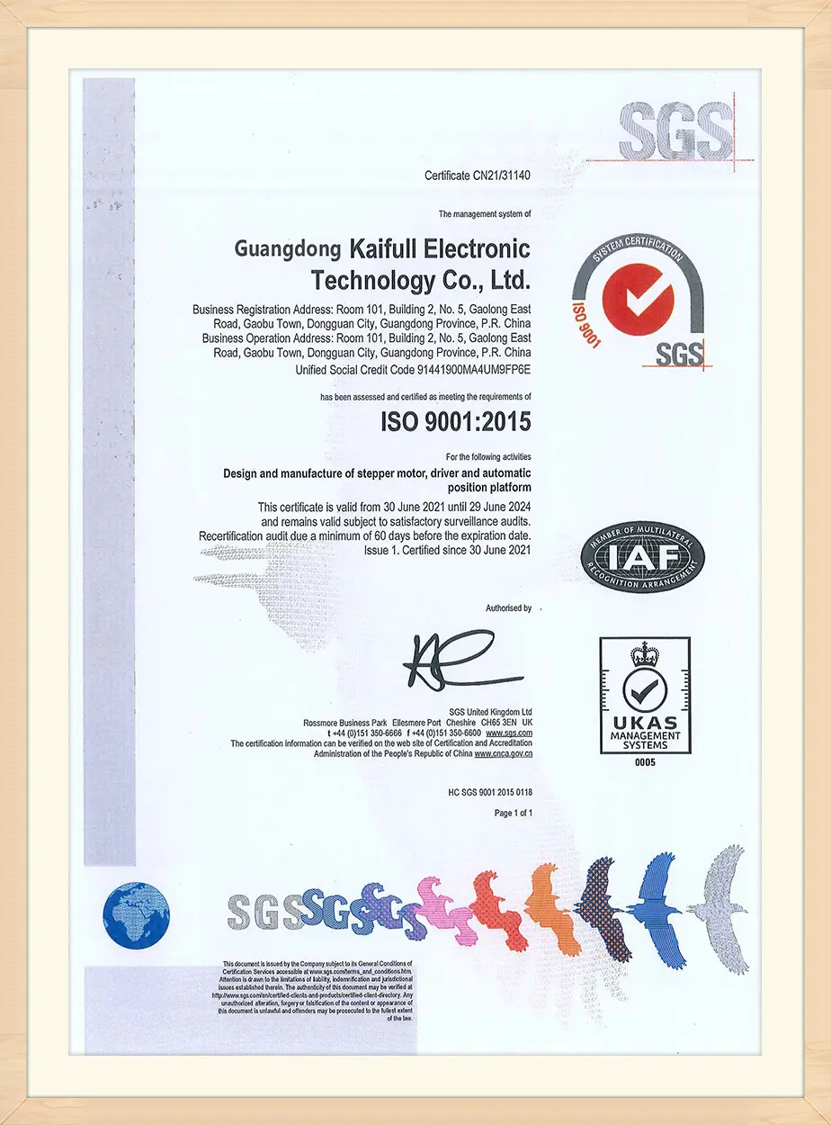Kaifu ISO certificationkst