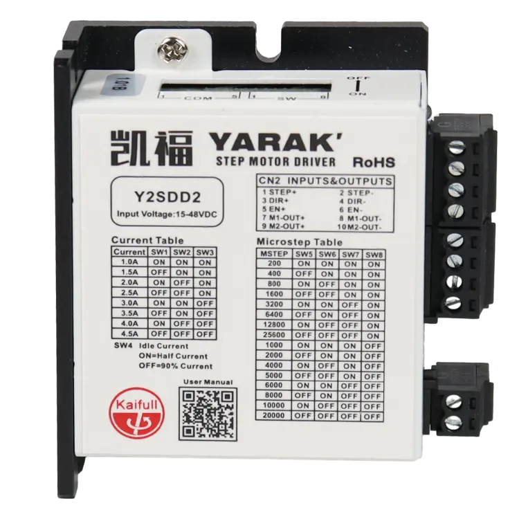 Y2SDD2 Dual Stepper Motor Driver - 15~48V DC, 4.5A Peak, Synchronous Motion, 232 Serial Port