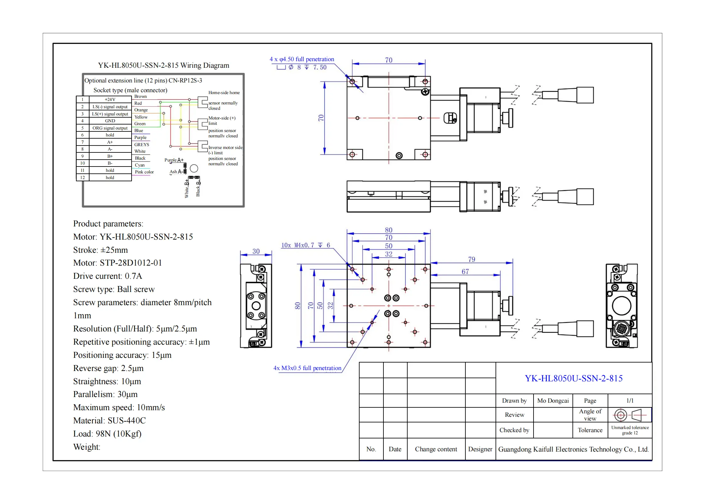 YK-HL8050U-SSN-2-815_00