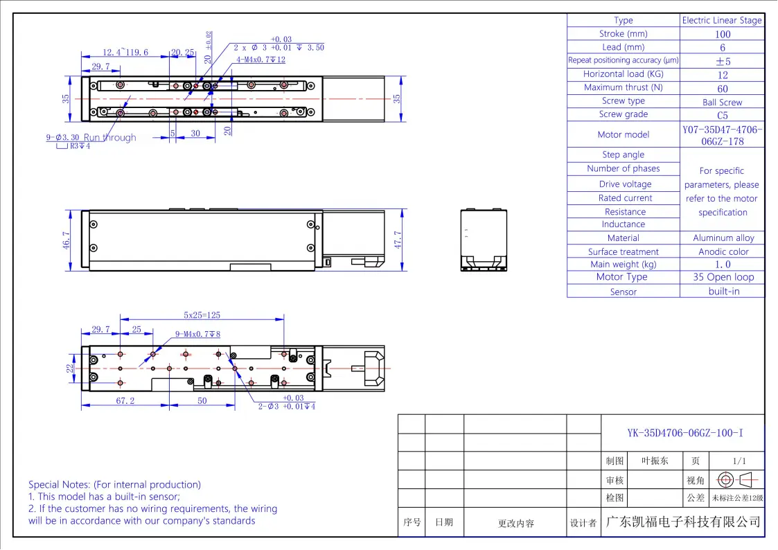 YK-35D4706-06GZ-100-I_01