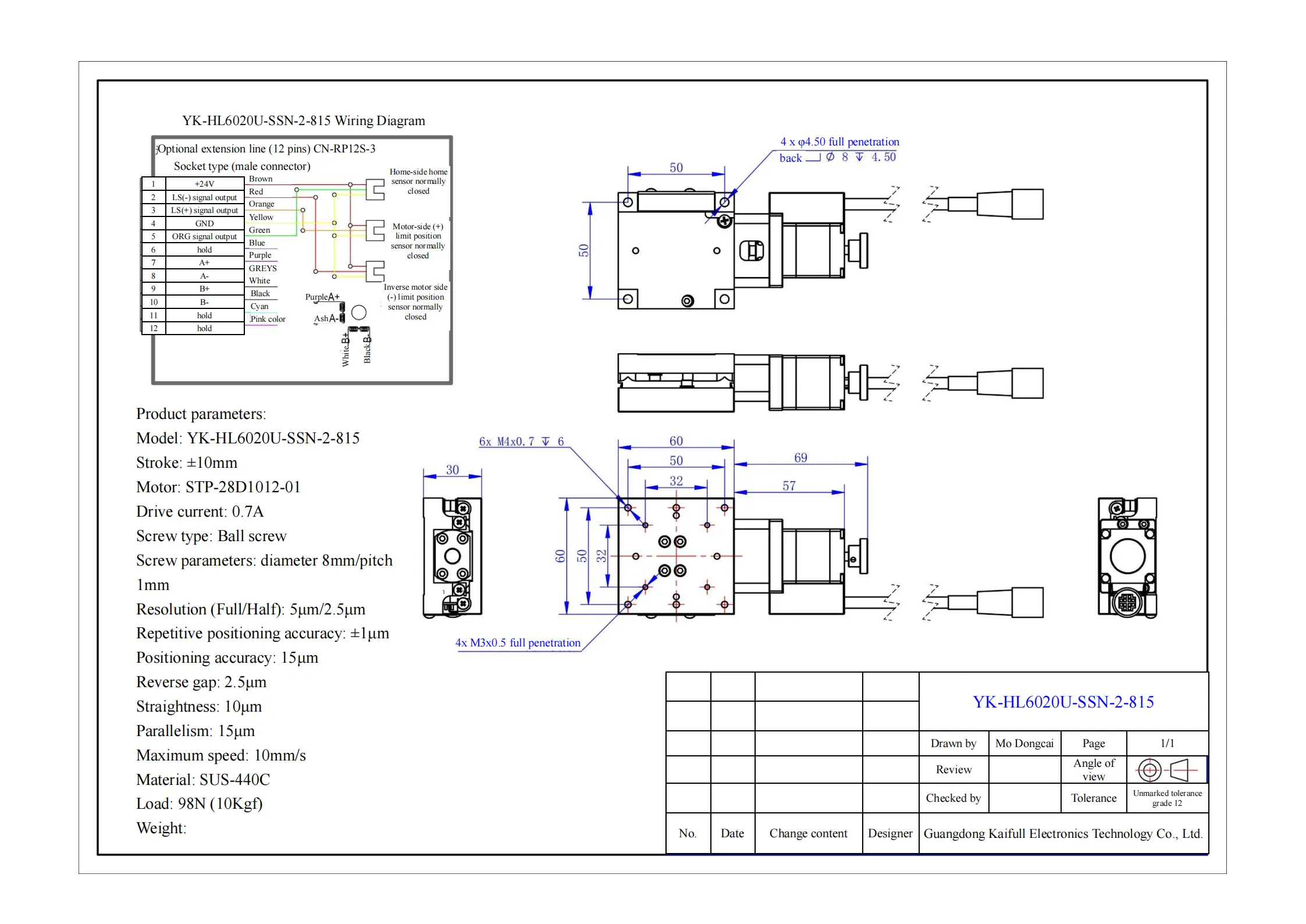 YK-HL6020U-SSN-2-815_00
