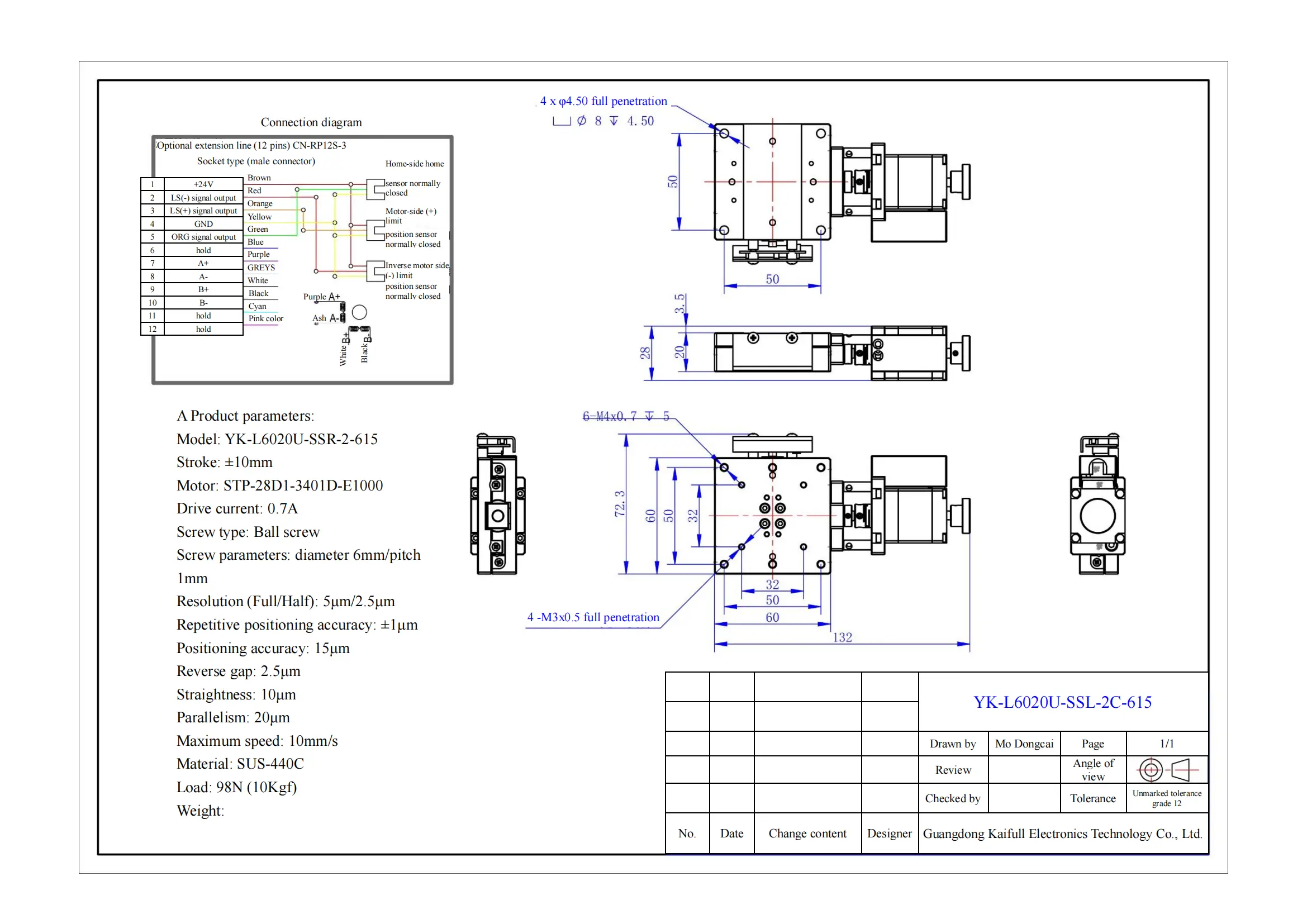 YK-L6020U-SSR-2-615_00