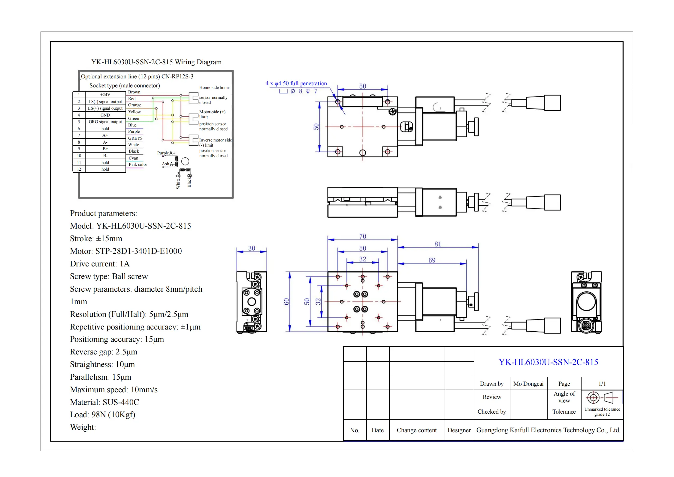YK-HL6030U-SSN-2C-815_00
