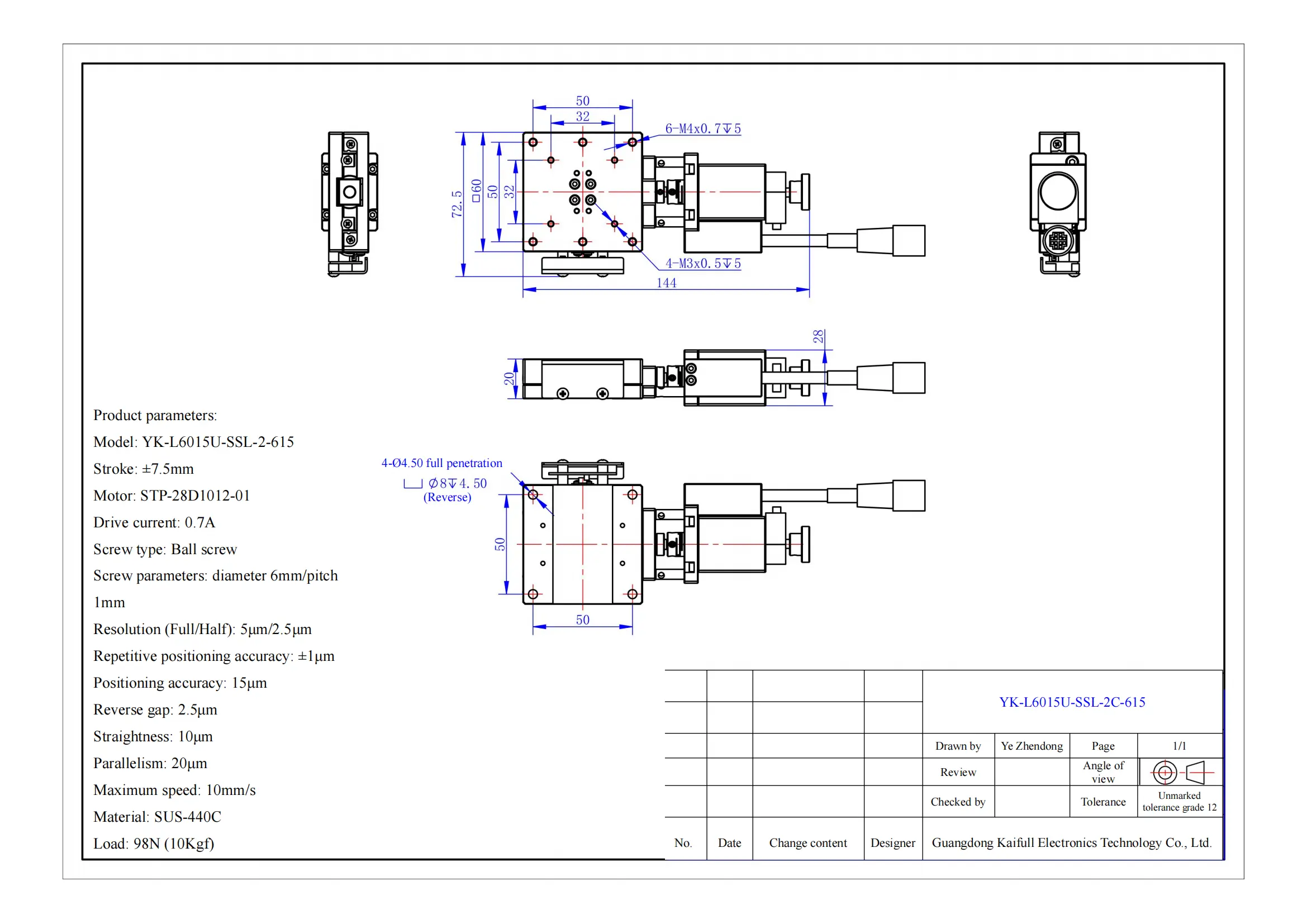 YK-L6015U-SSL-2C-615_00