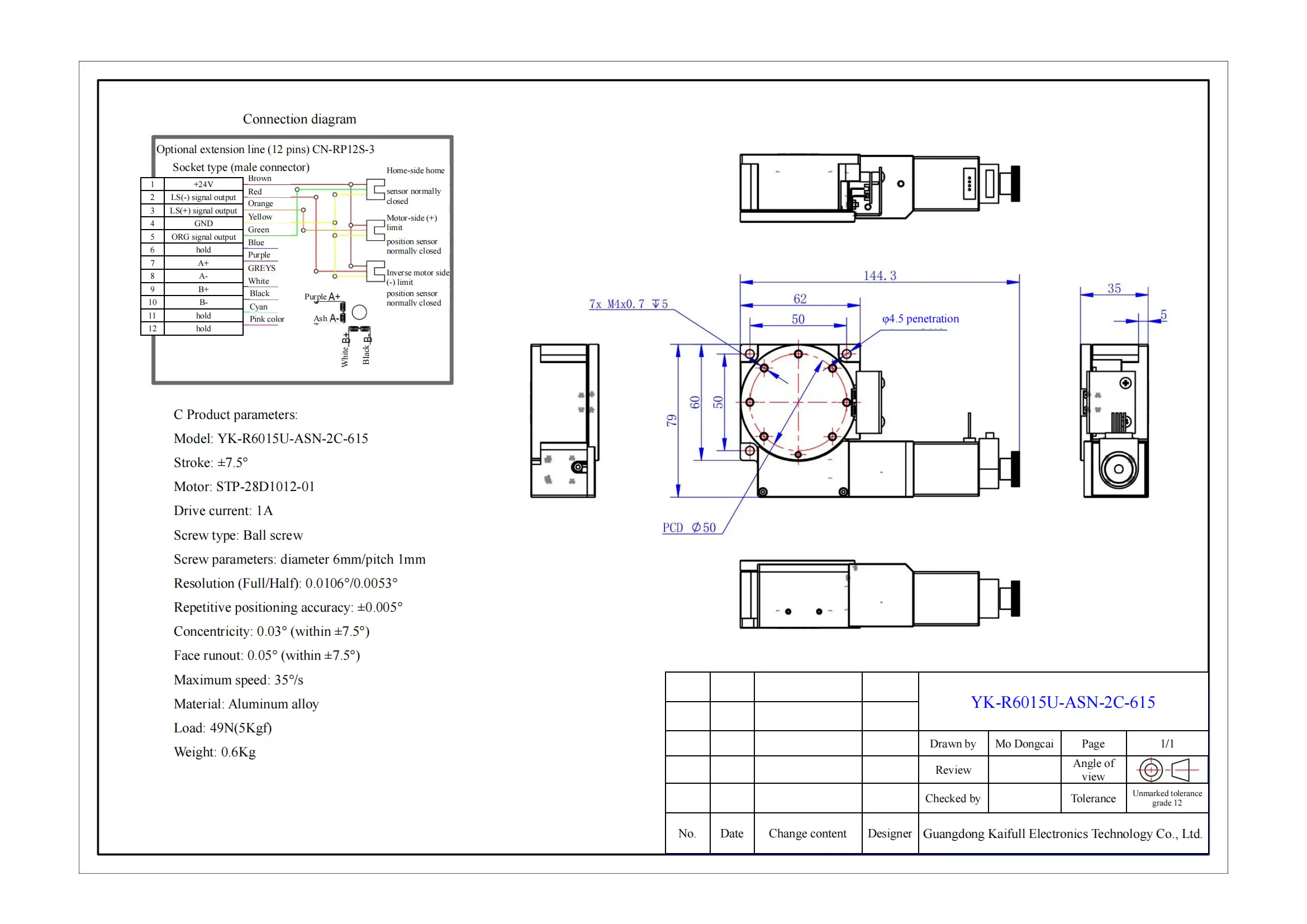 YK-R6015U-ASN-2C-615_00