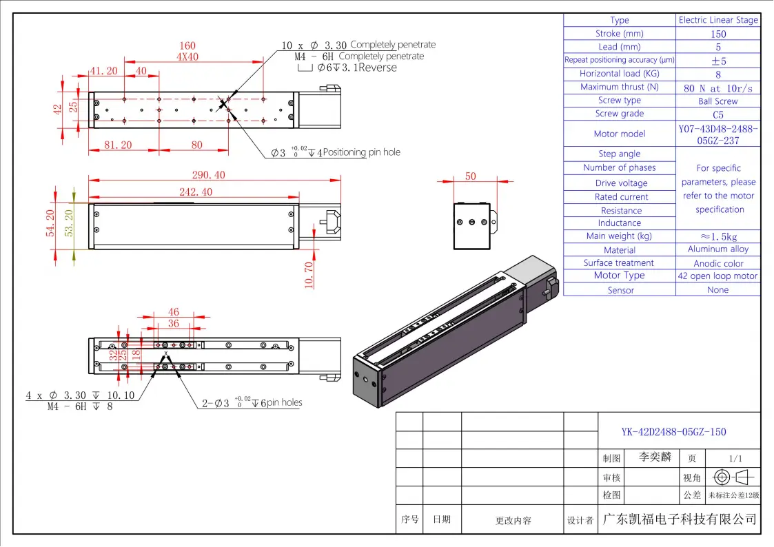 YK-42D2488-05GZ-150_01
