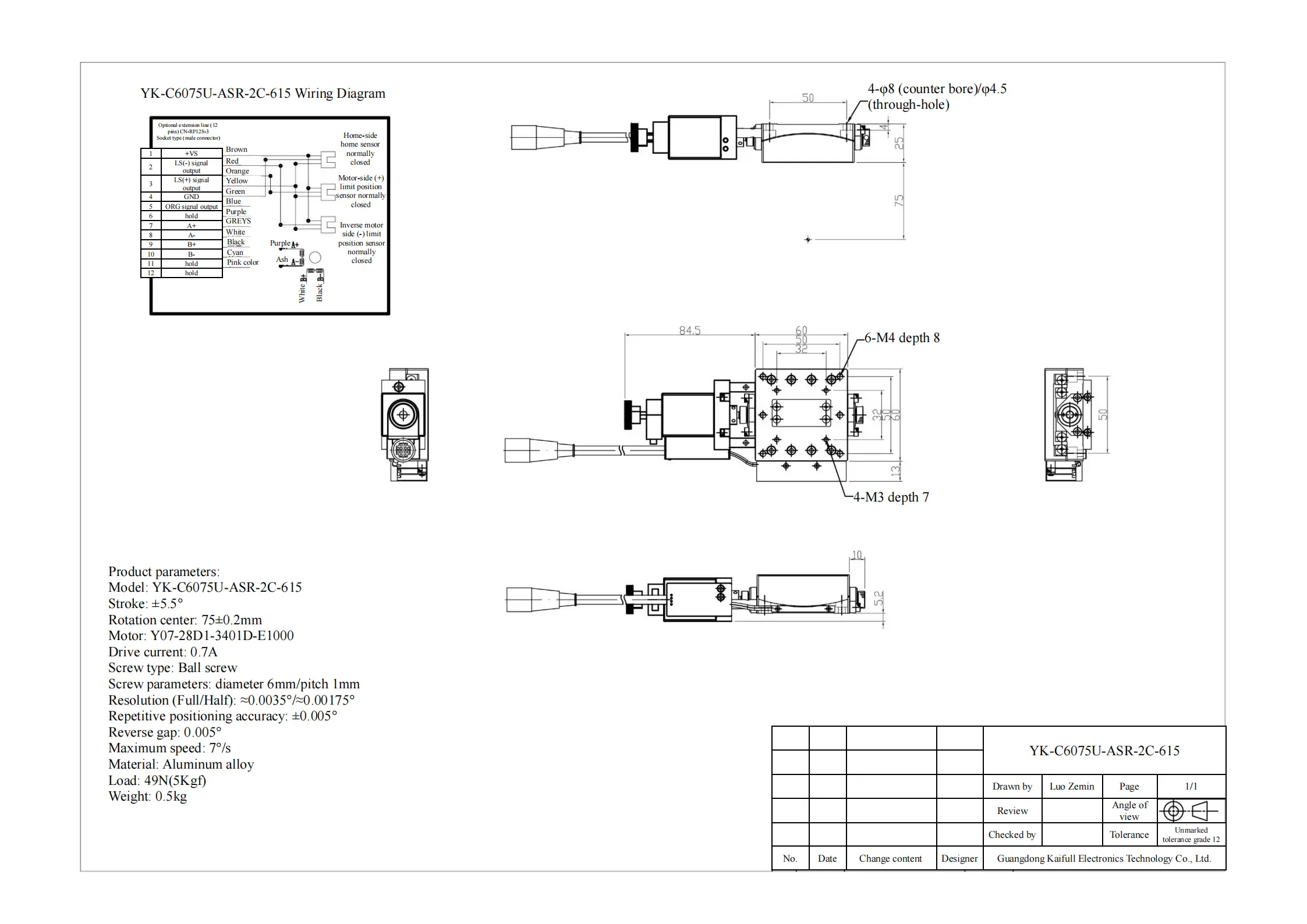 YK-C6075U-ASR-2C-615_00