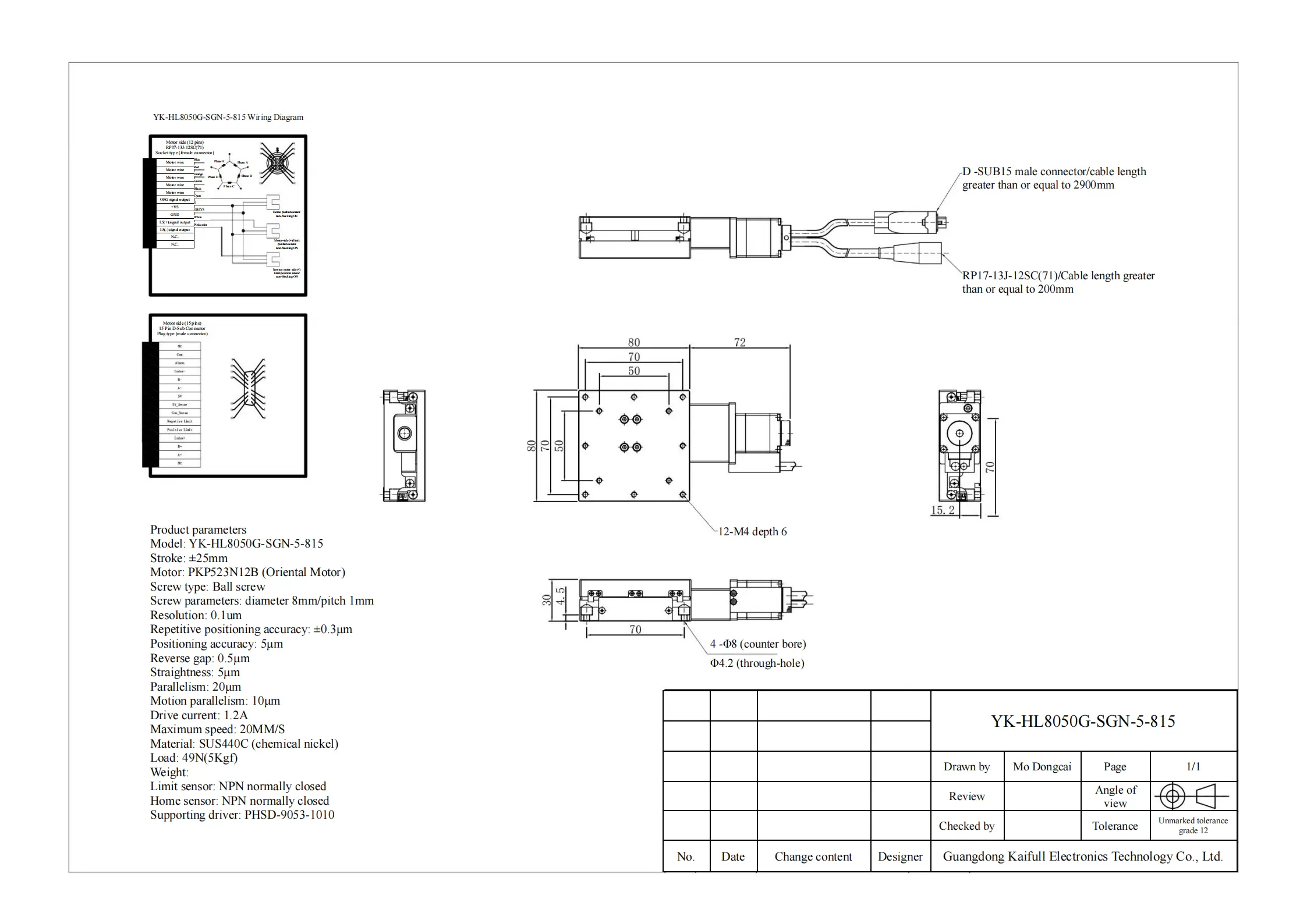 YK-HL8050G-SGN-5-815_00
