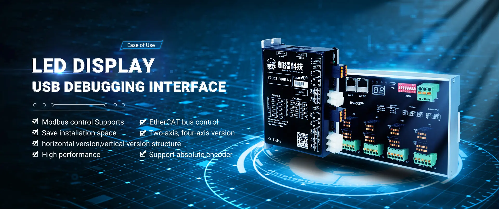 Cheap Motorized Rotary Stage