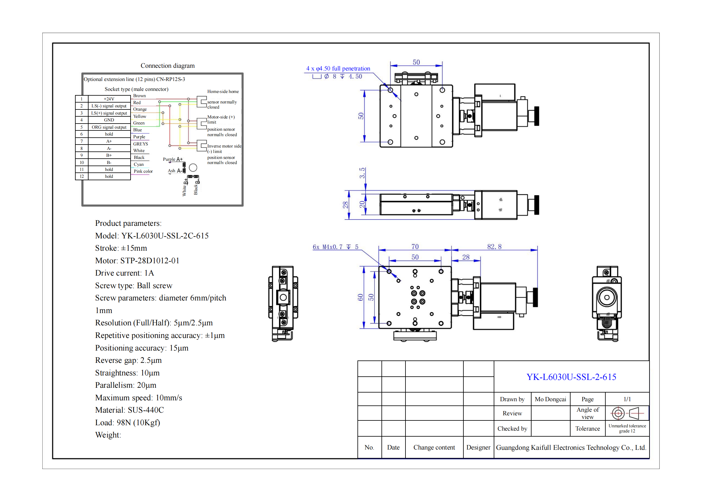 YK-L6030U-SSL-2C-615_00