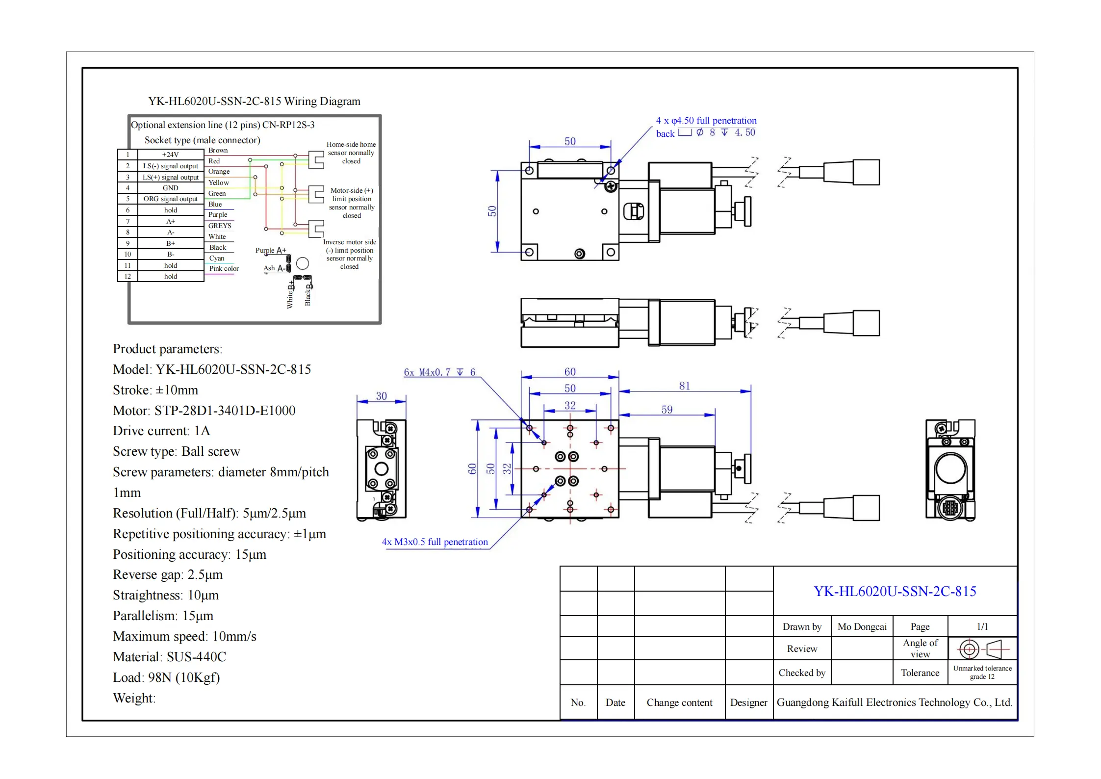 YK-HL6020U-SSN-2C-815_00
