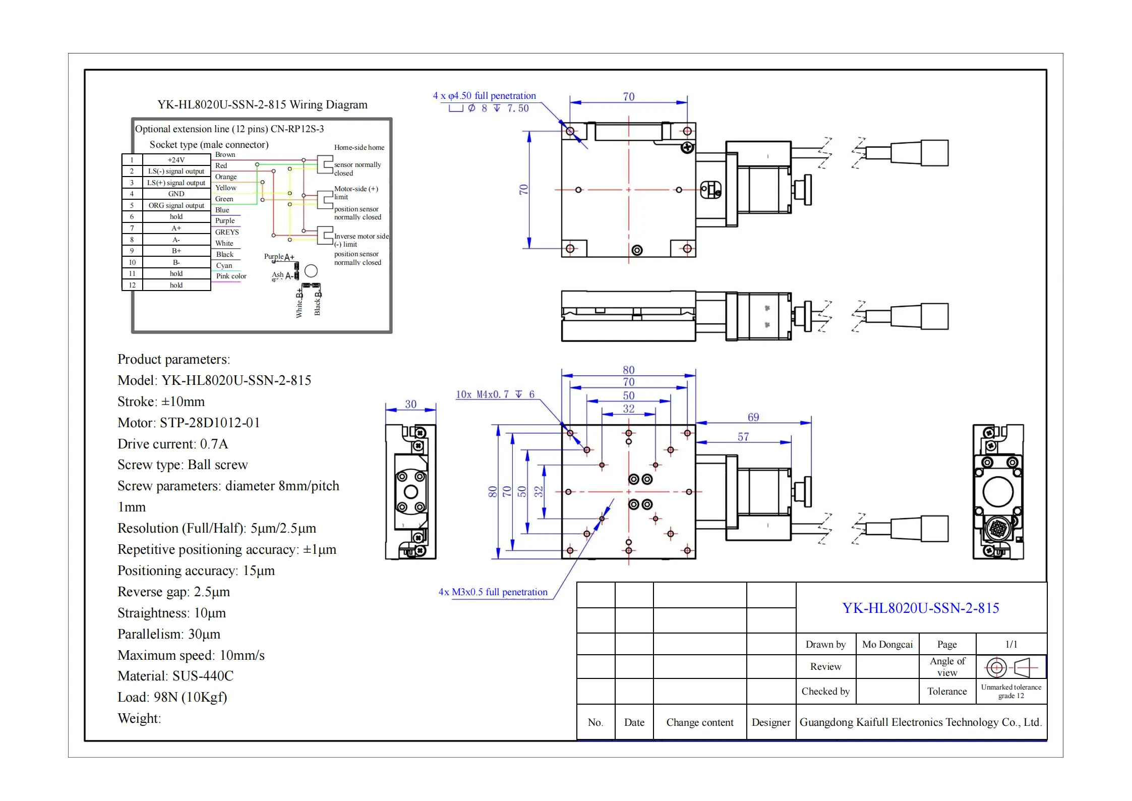 YK-HL8020U-SSN-2-815_00
