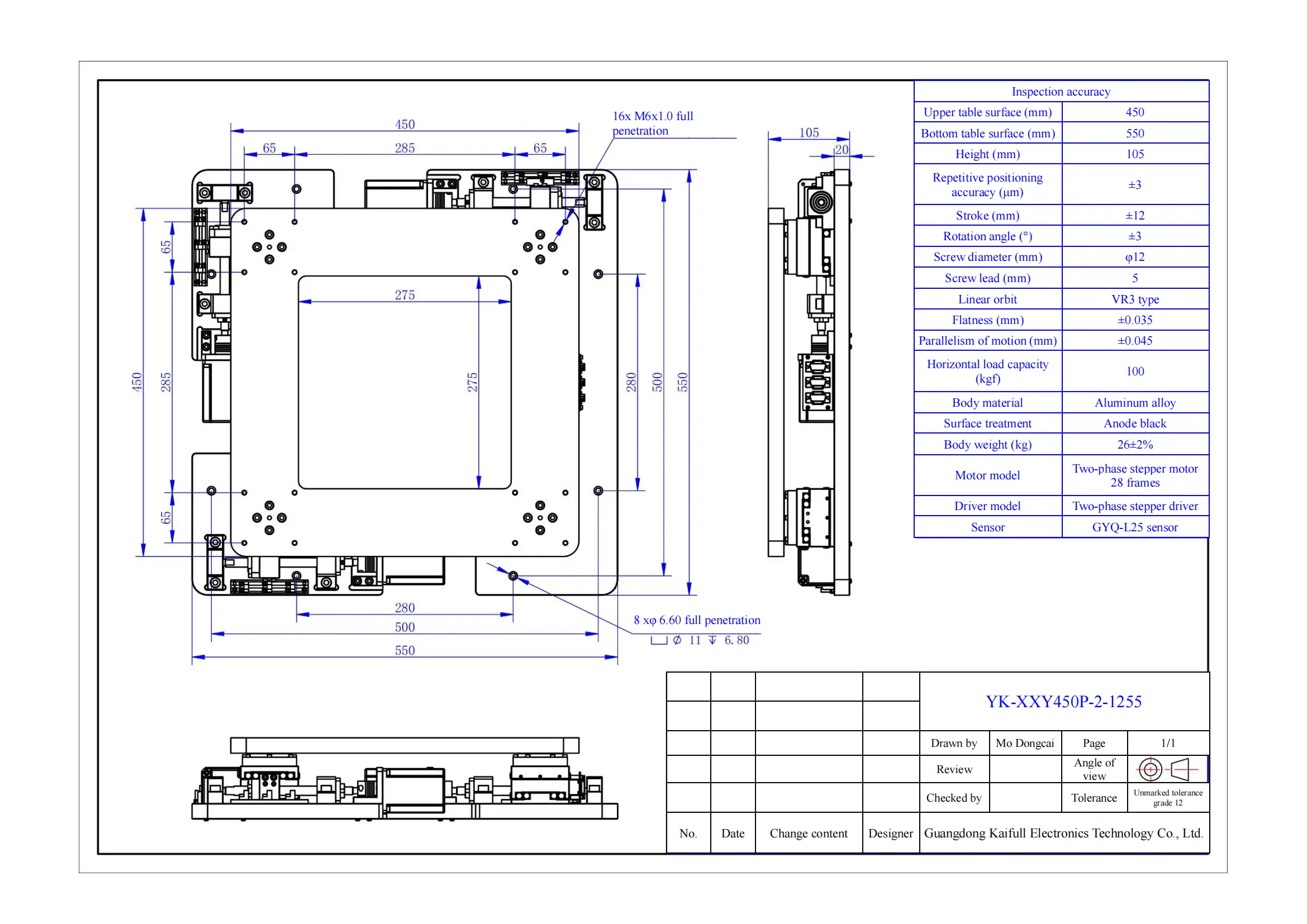 YK-XXY450P-2-1255_00