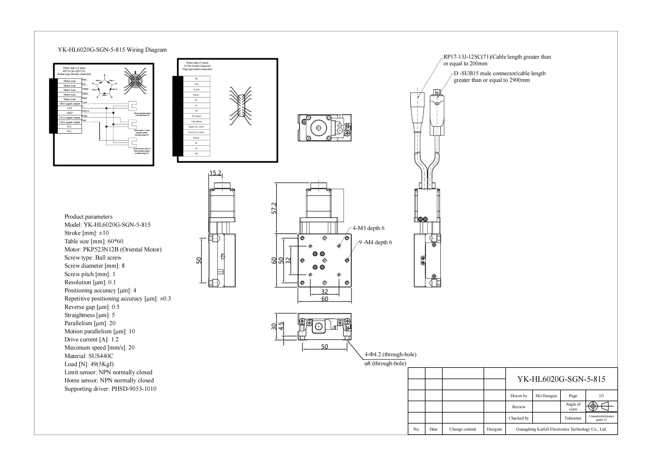 YK-HL6020G-SGN-5-815_00