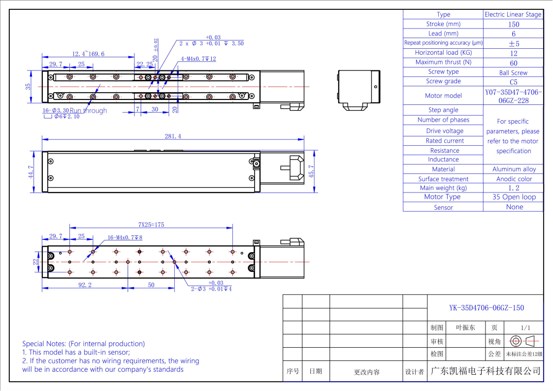YK-35D4706-06GZ-150_01