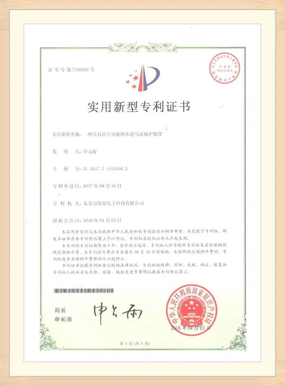 Stepper motor protection9k9