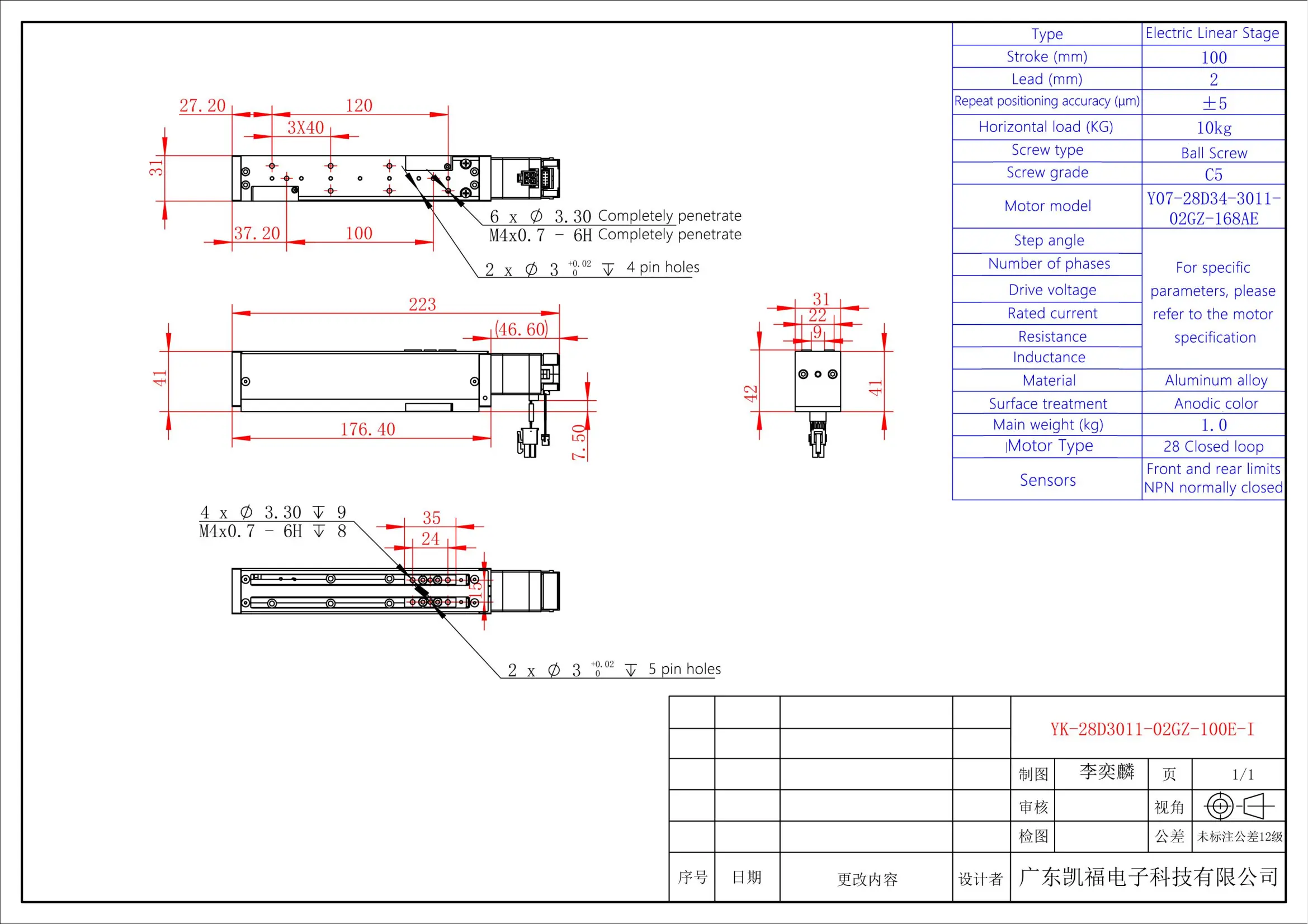 YK-28D3011-02GZ-100E-I_01