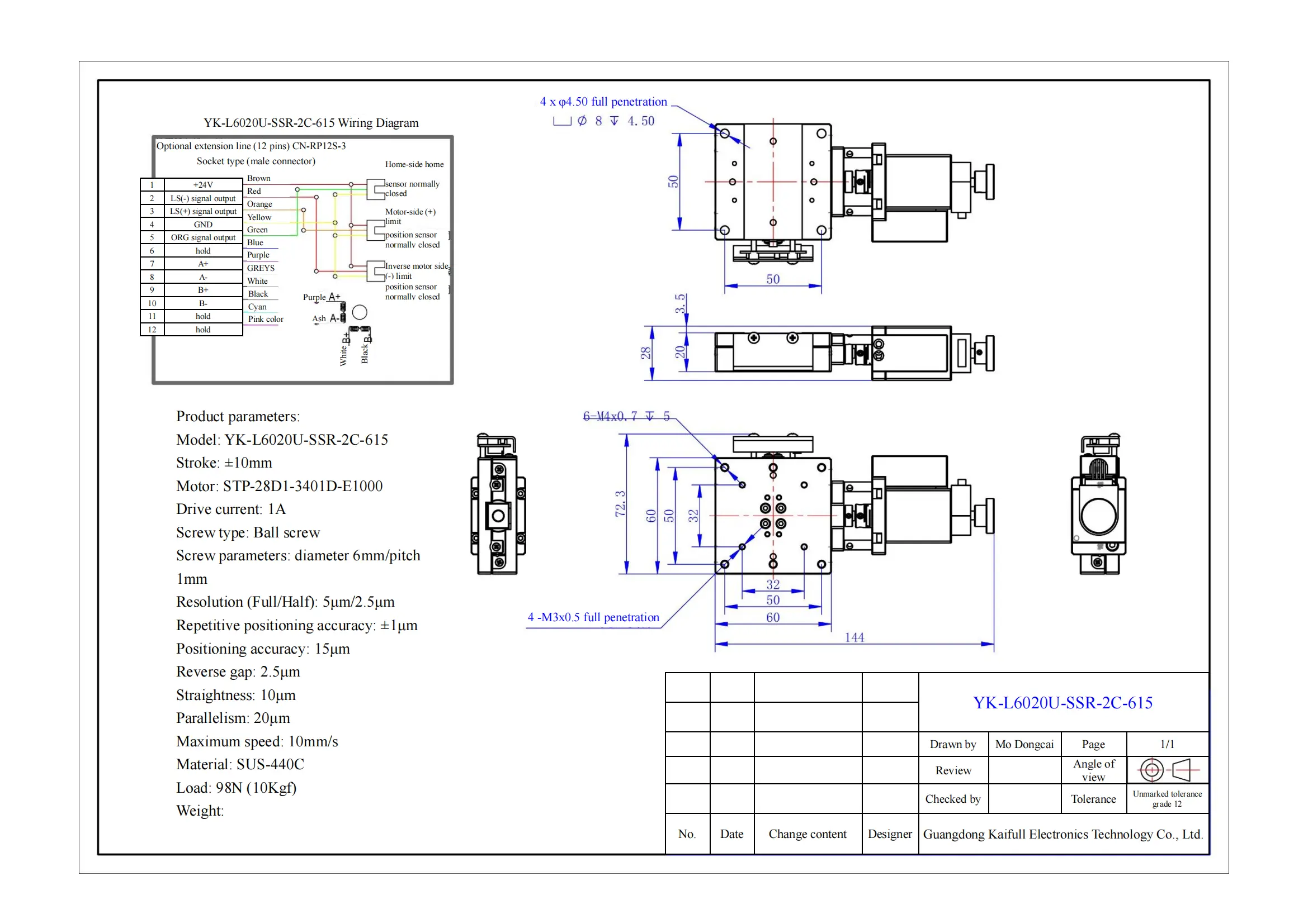 YK-L6020U-SSR-2C-615_00