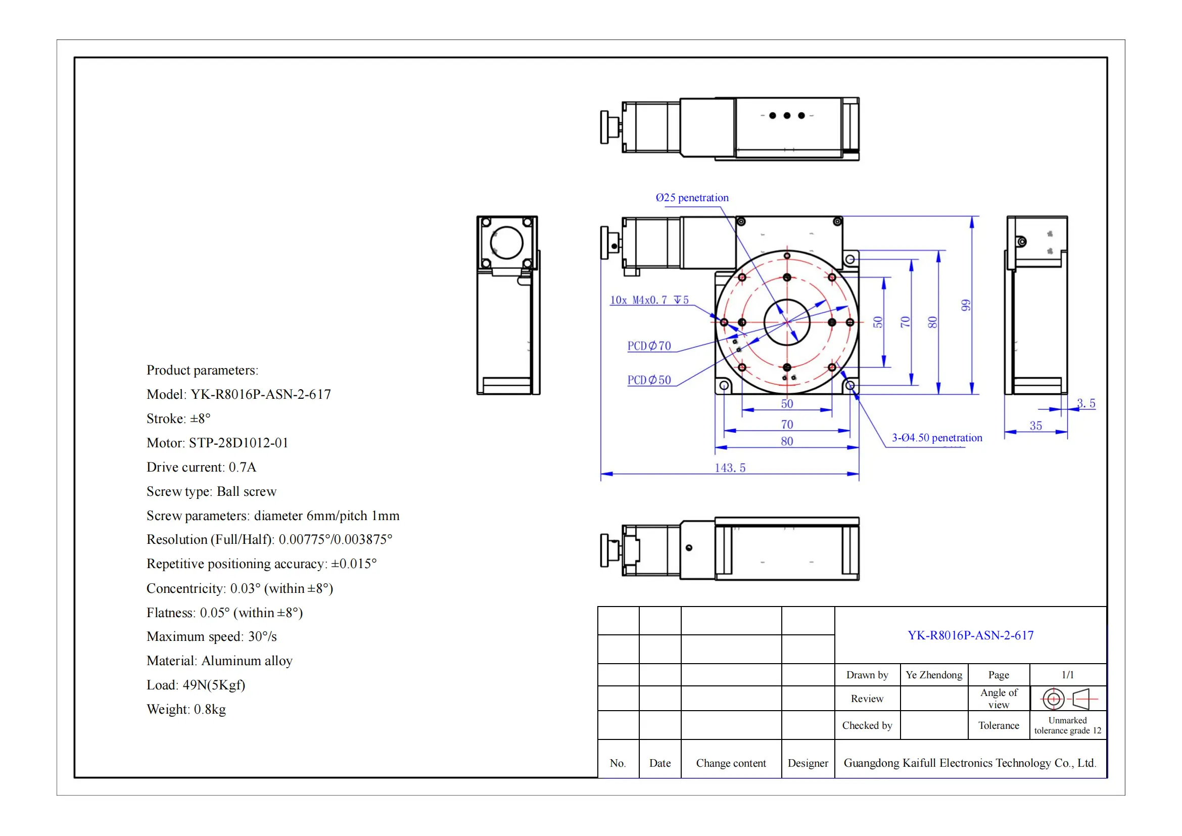 YK-R8016P-ASN-2-617_00
