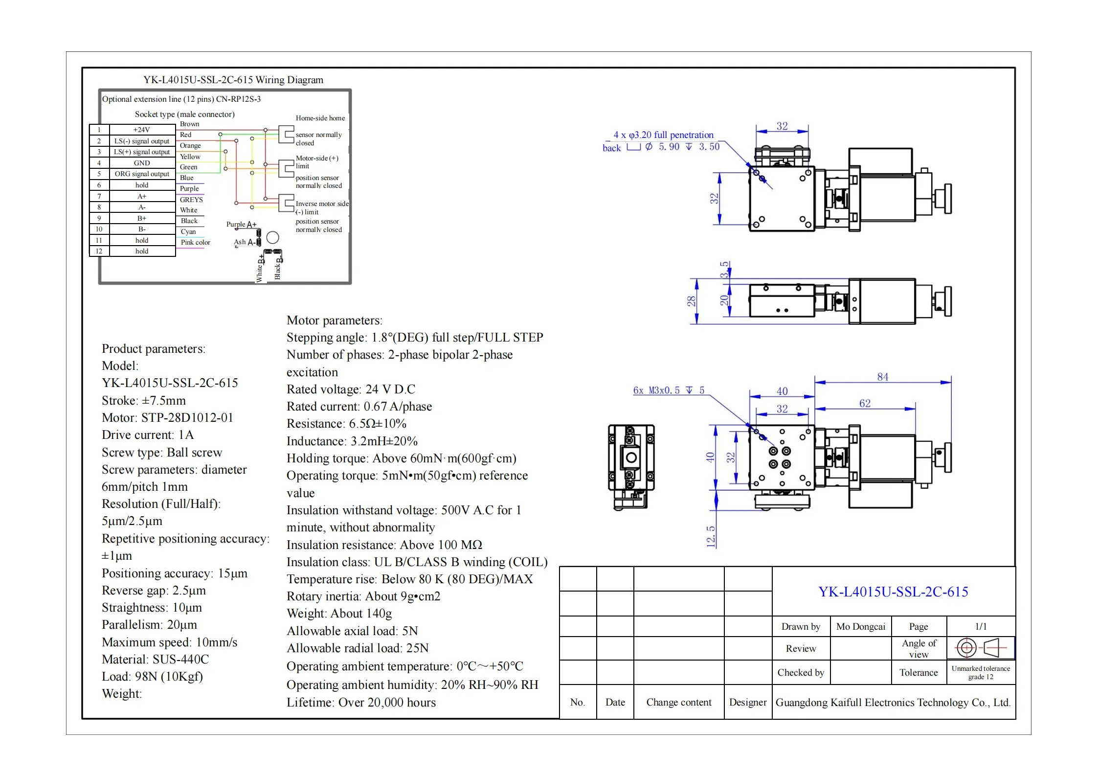 YK-L4015U-SSL-2C-615_00
