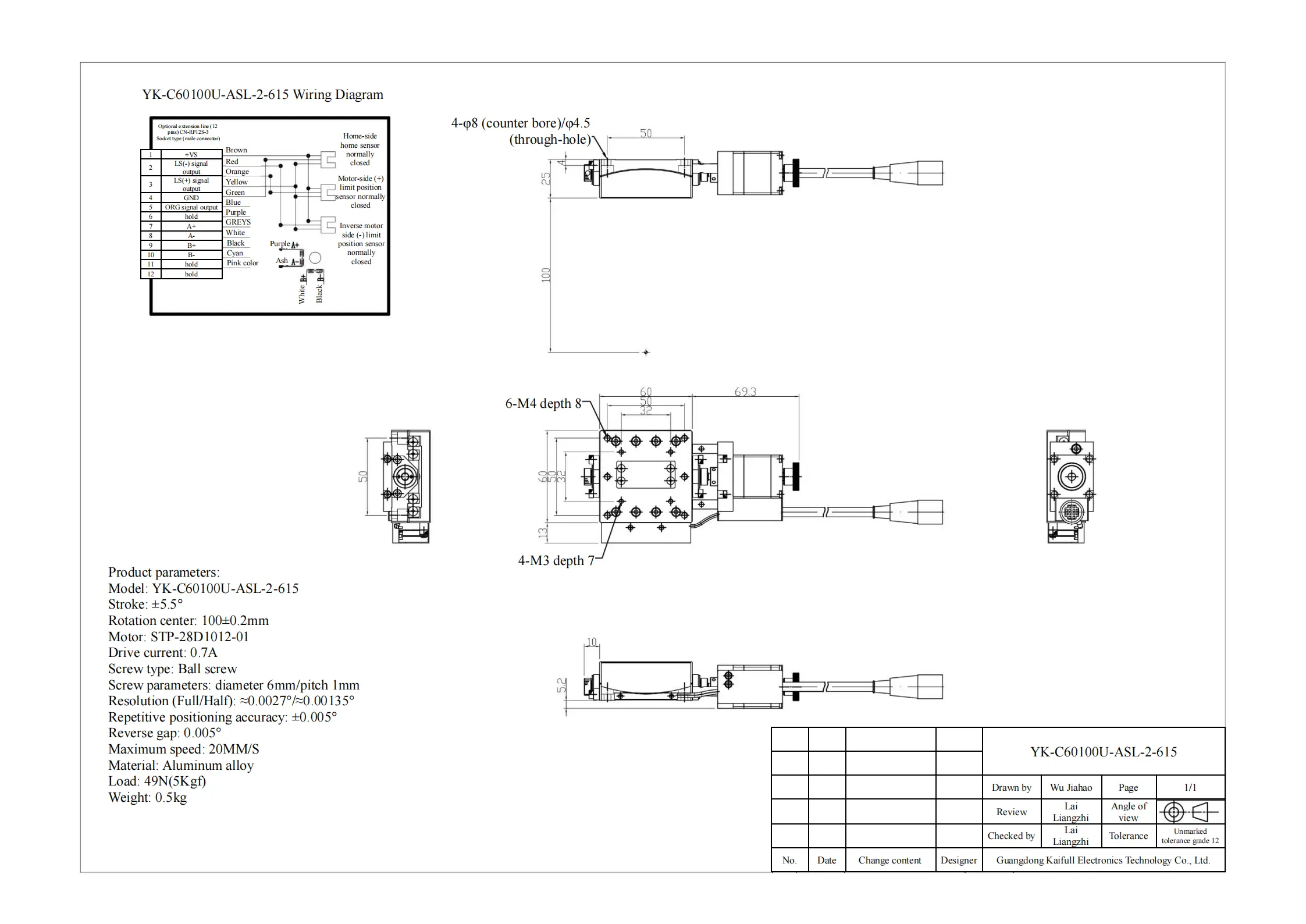 YK-C60100U-ASL-2-615_00