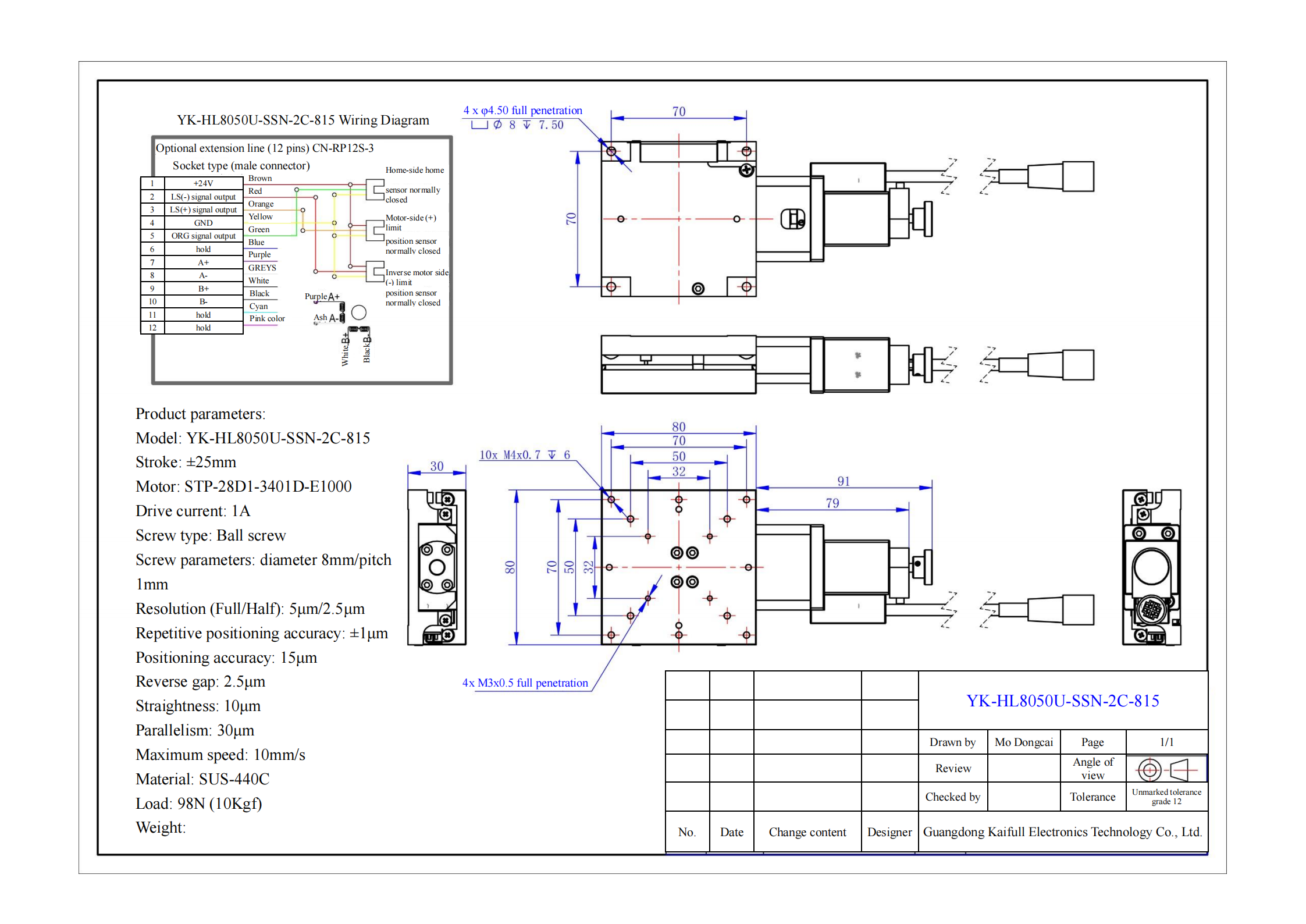 YK-HL8050U-SSN-2C-815_00