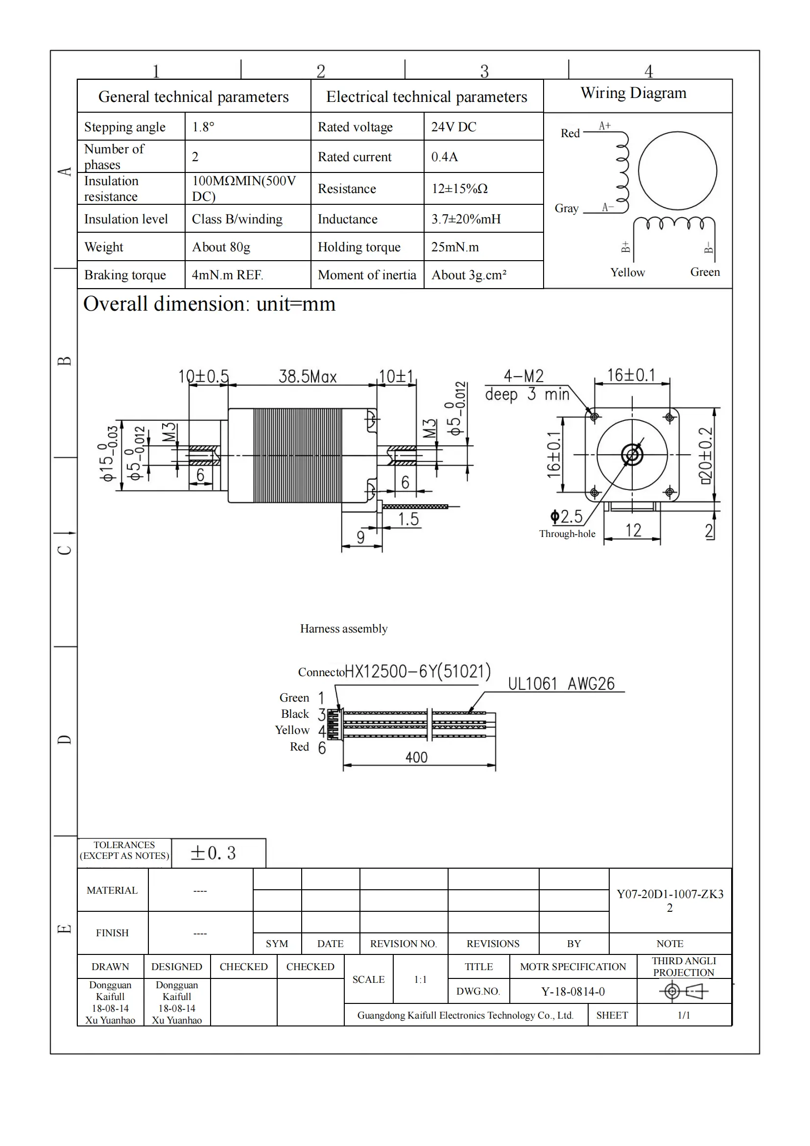 Y07-20D1-1007-ZK32_00