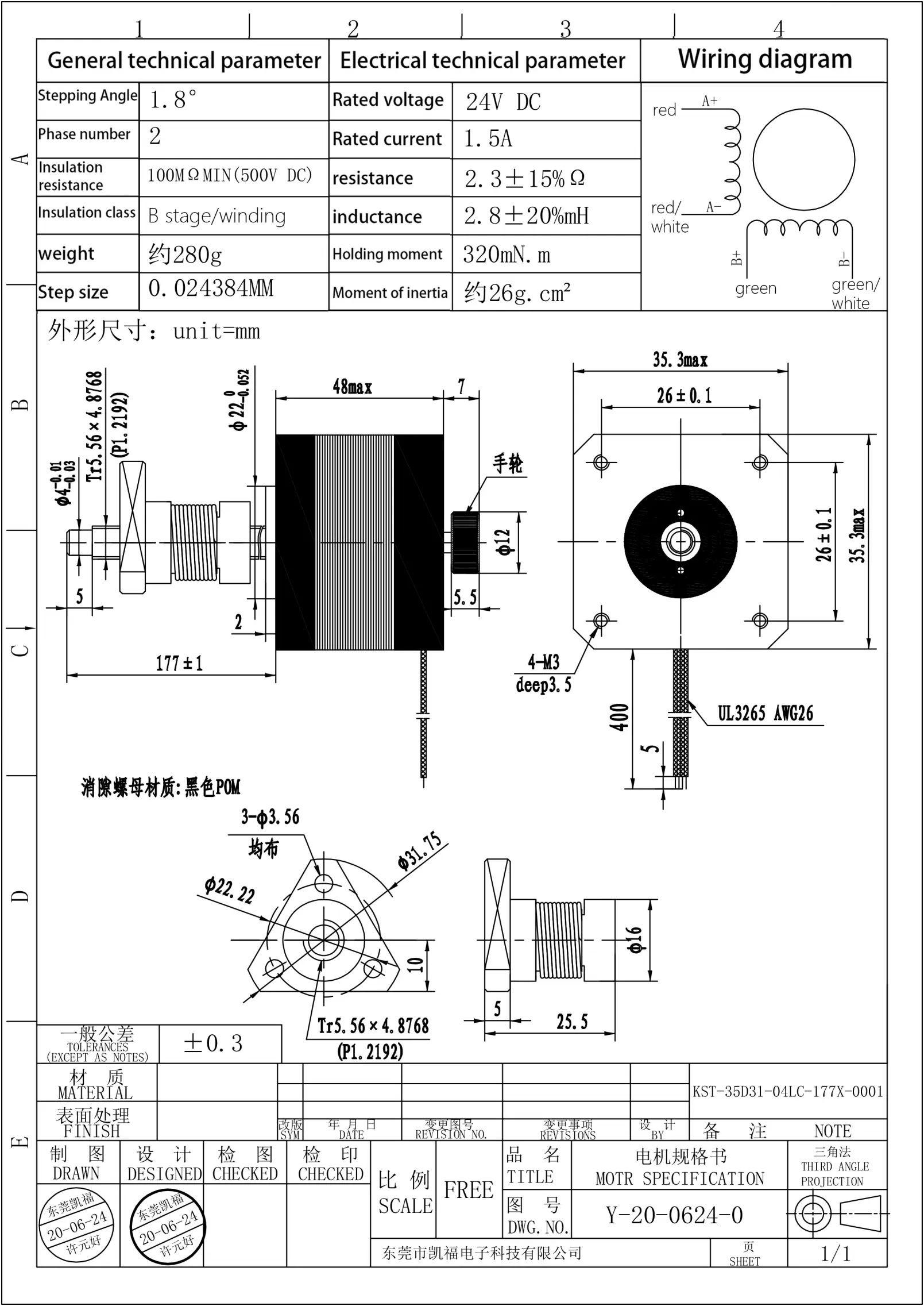 KST-35D31-04LC-177X-0001_00