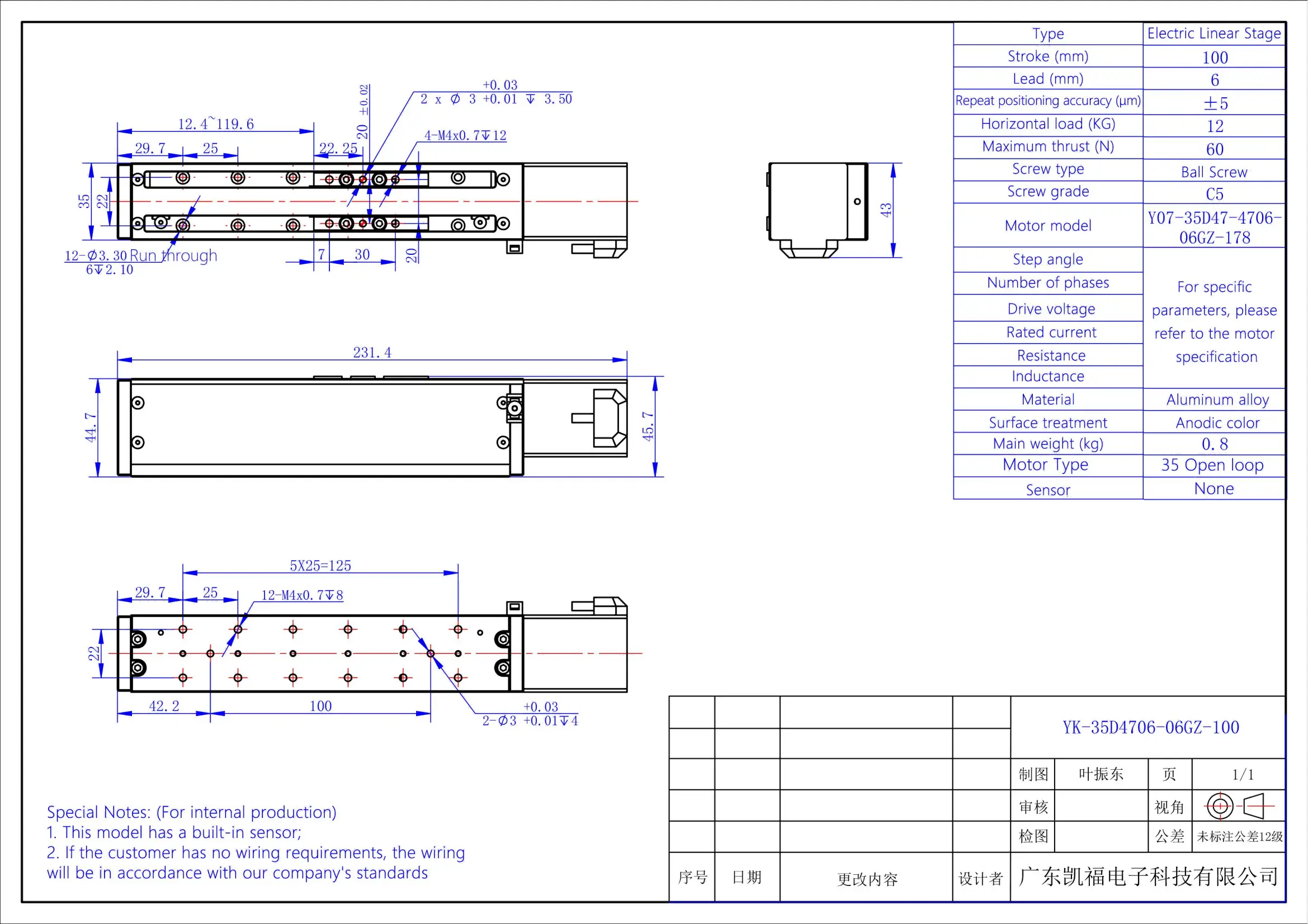 YK-35D4706-06GZ-100_01(1)