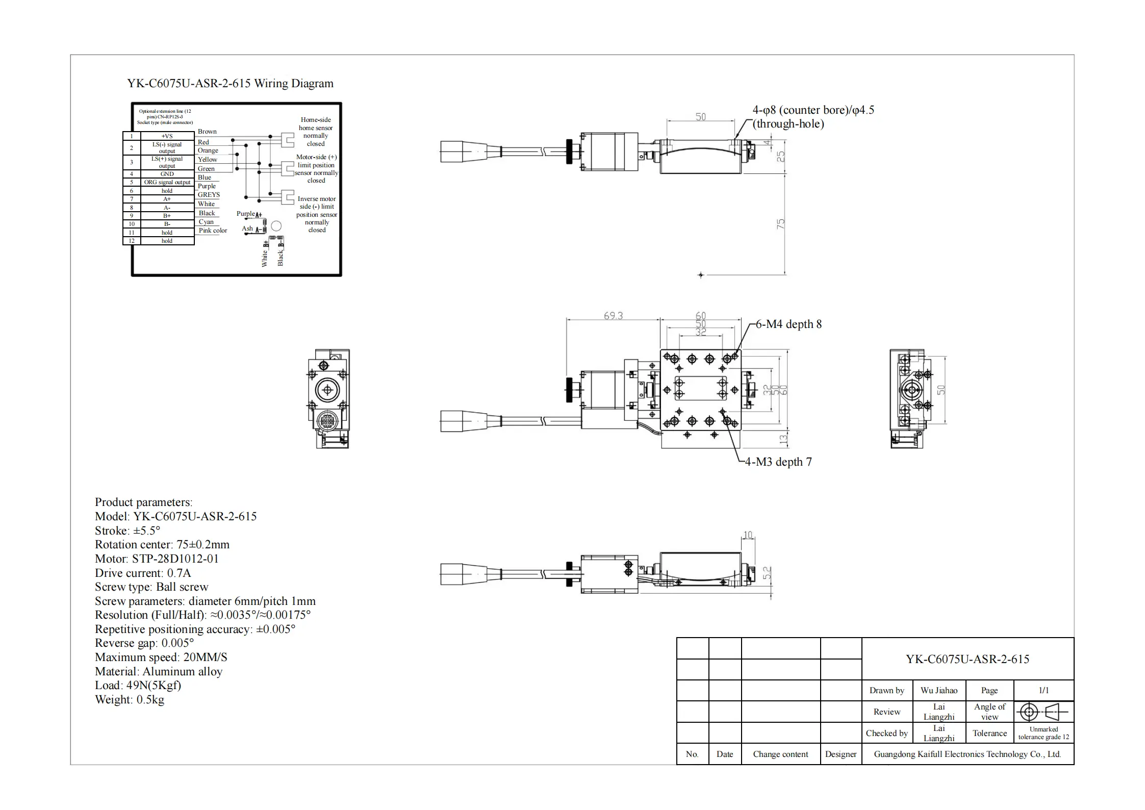 YK-C6075U-ASR-2-615_00
