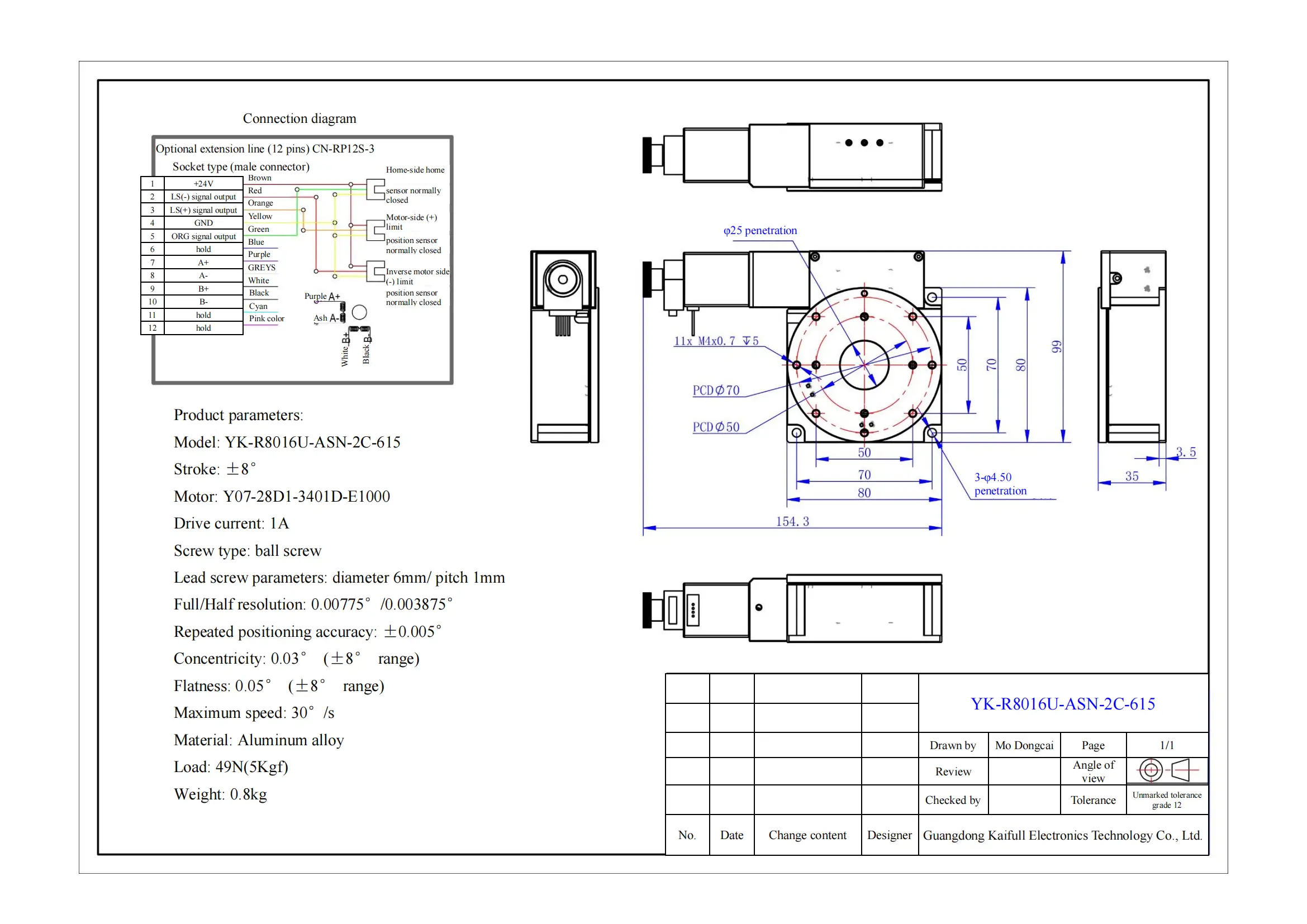YK-R8016U-ASN-2C-615_00