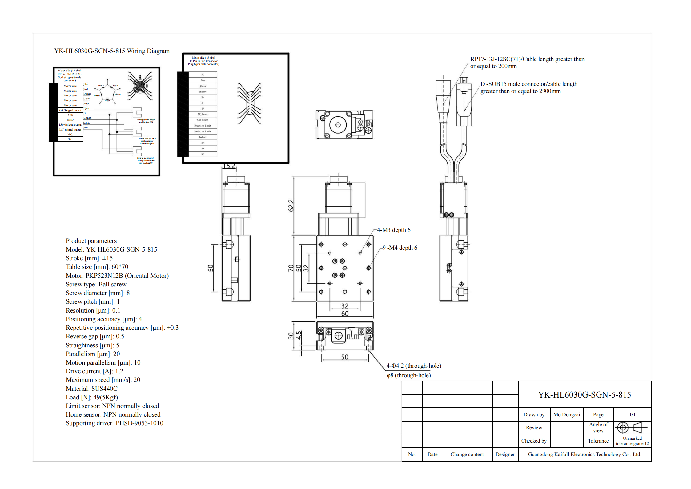 YK-HL6030G-SGN-5-815_00