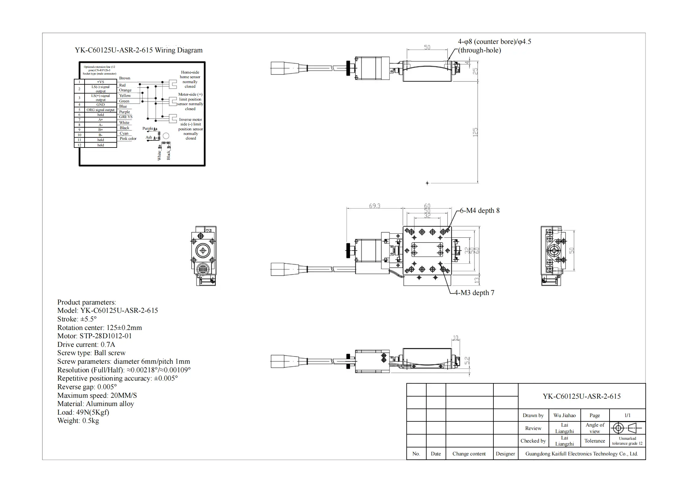 YK-C60125U-ASR-2-615_00