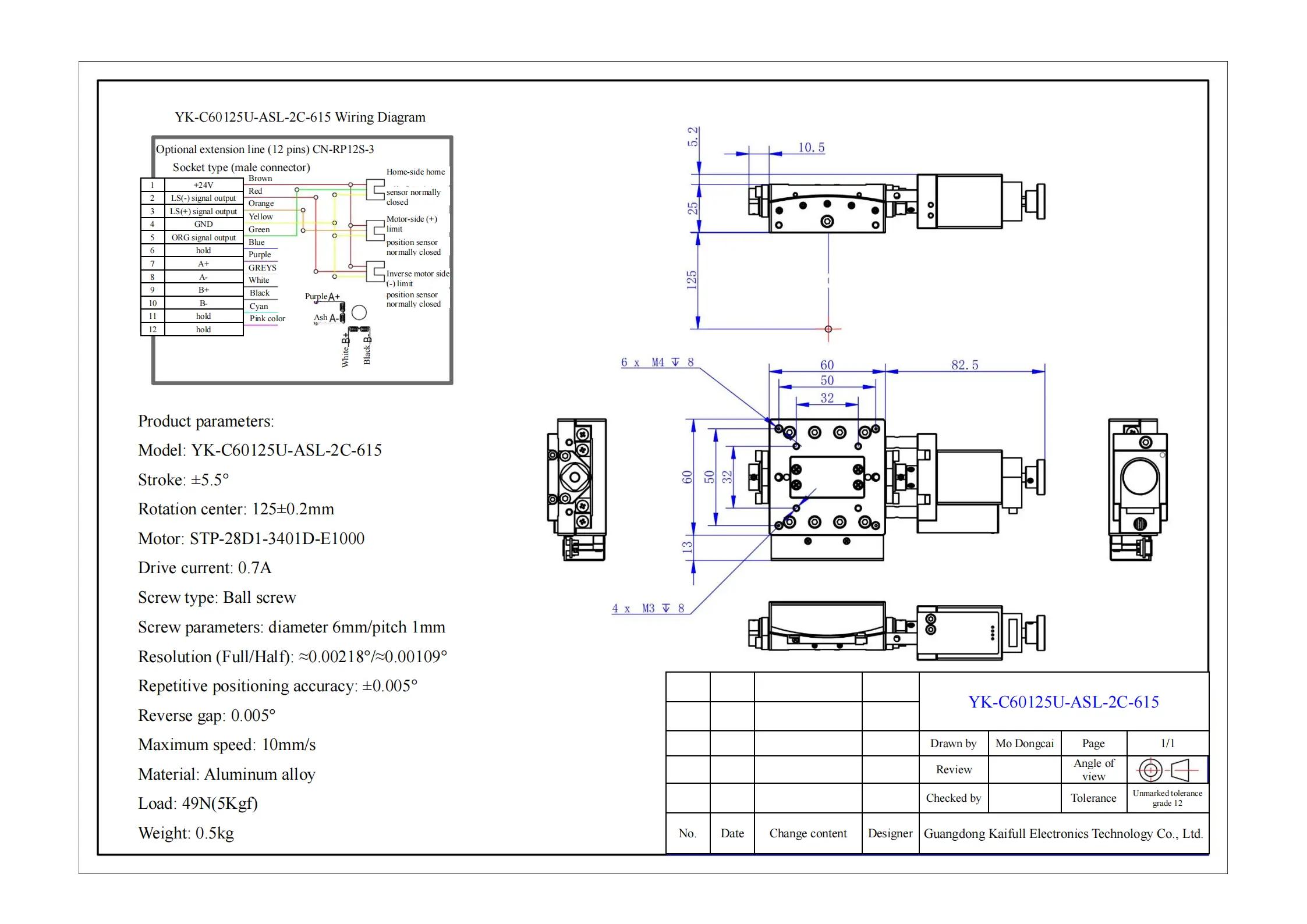 YK-C60125U-ASL-2C-615_00