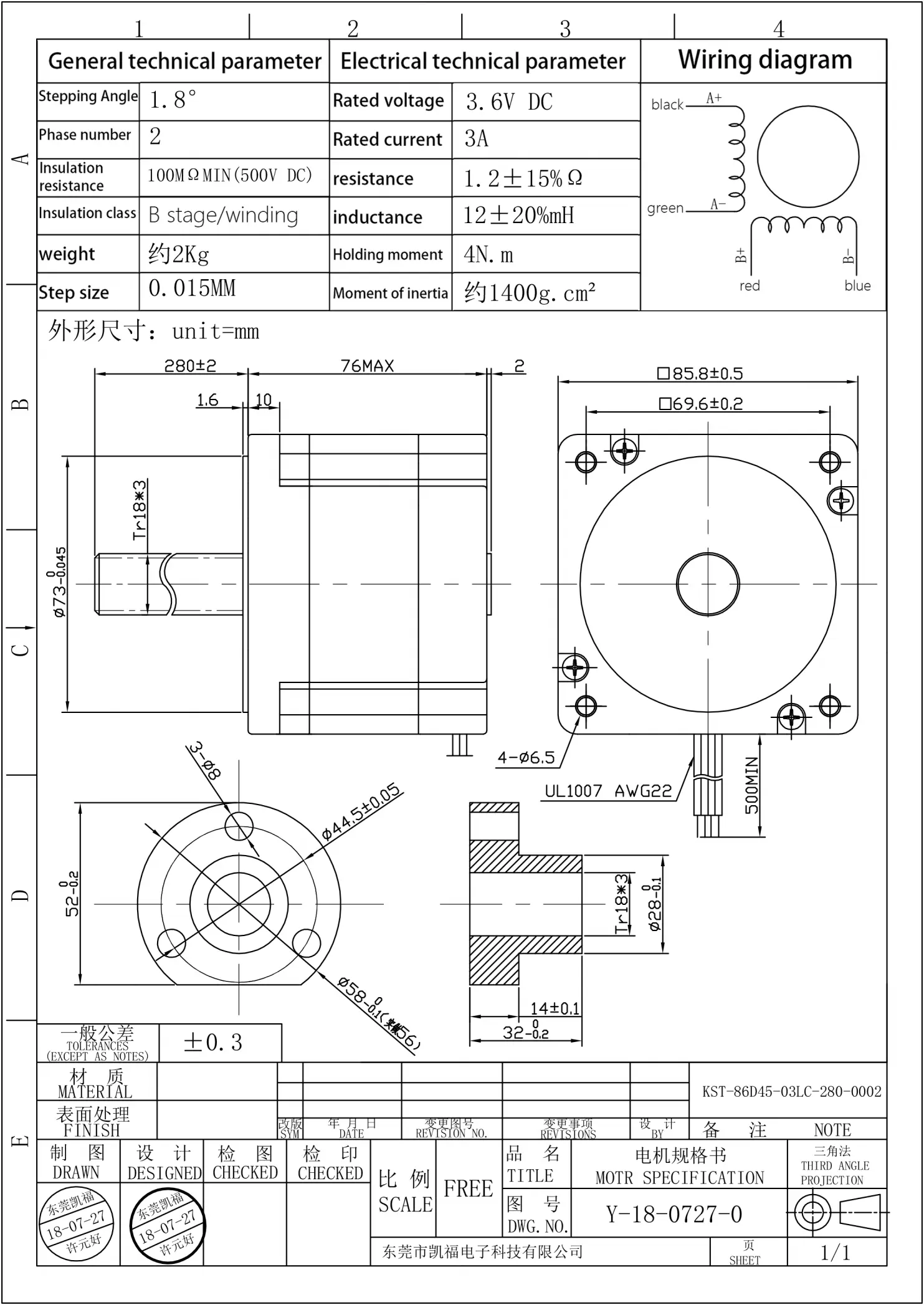 KST-86D45-03LC-280-0002_00