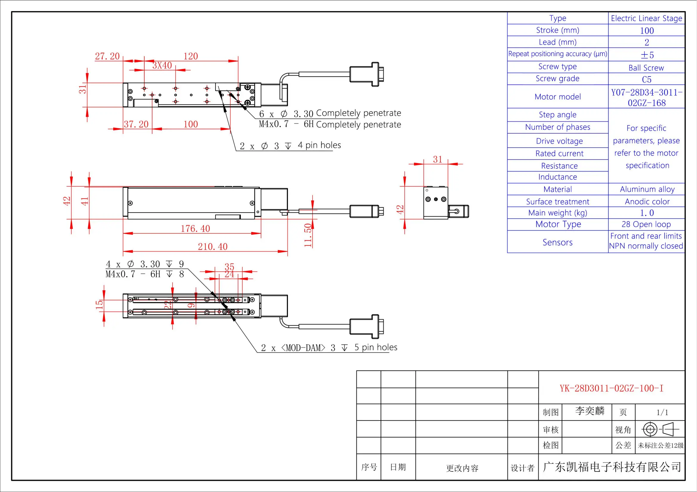YK-28D3011-02GZ-100-I_01