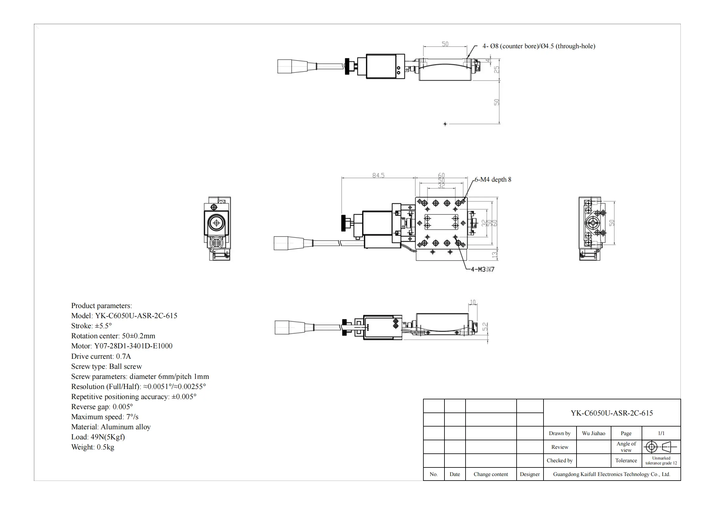 YK-C6050U-ASR-2C-615_00