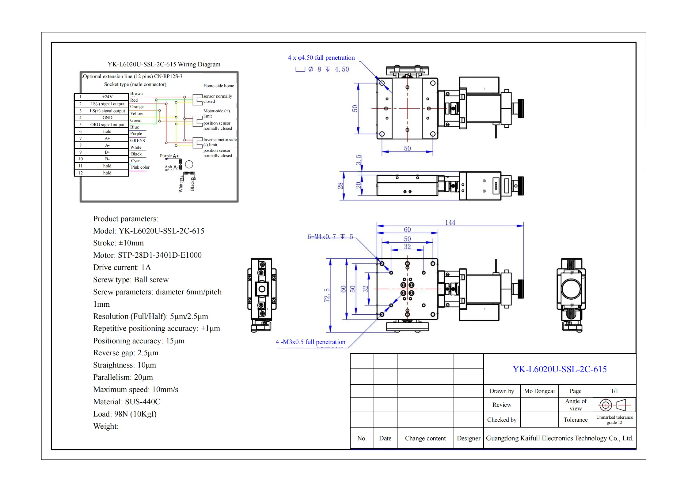 YK-L6020U-SSL-2C-615_00