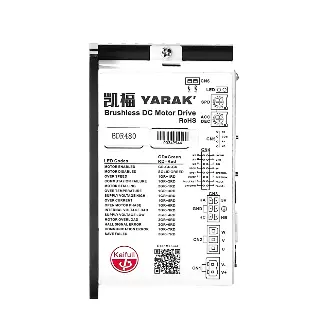 BDR430 Brushless Motor Electric Drive